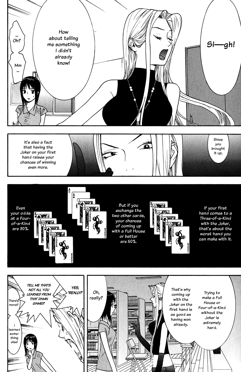 Read Liar Game Manga Online