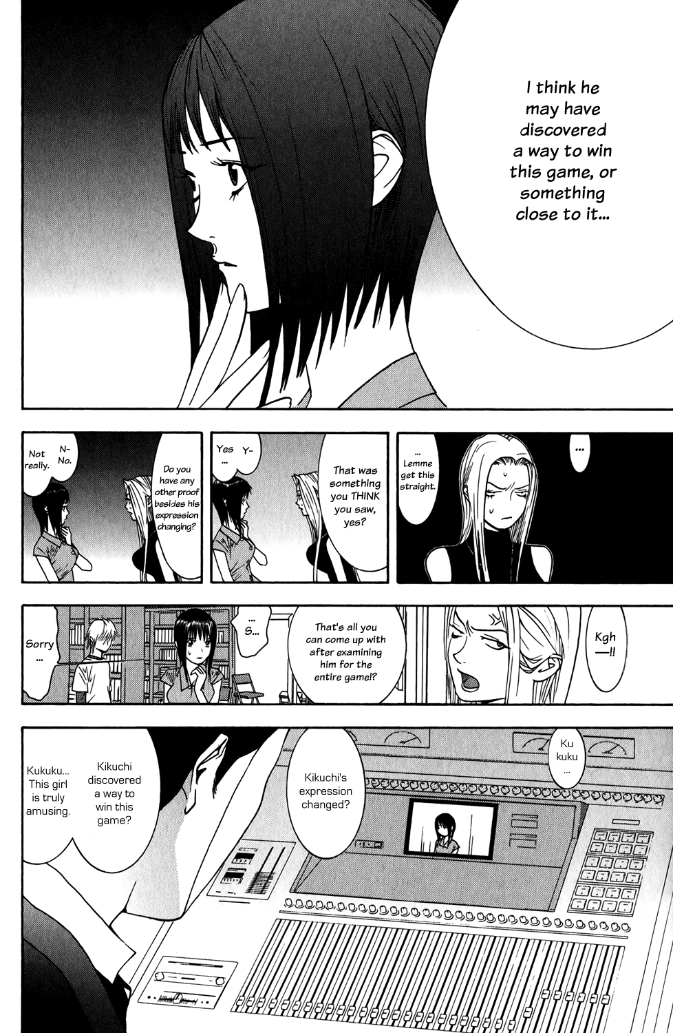 Read Liar Game Manga Online