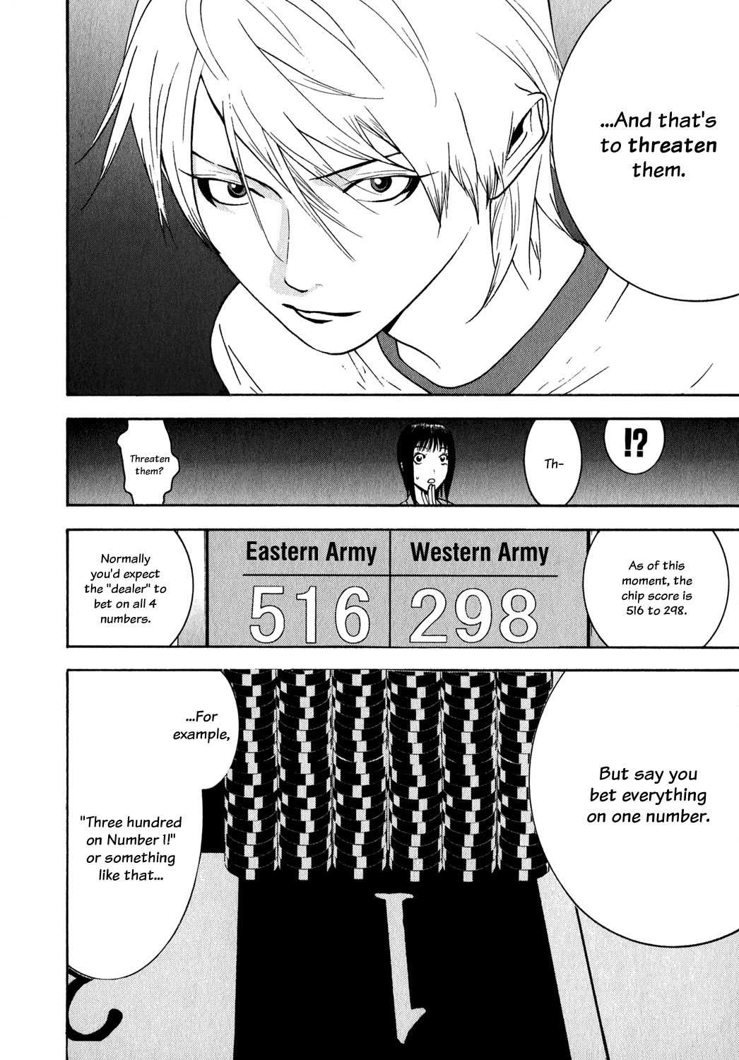Read Liar Game Manga Online