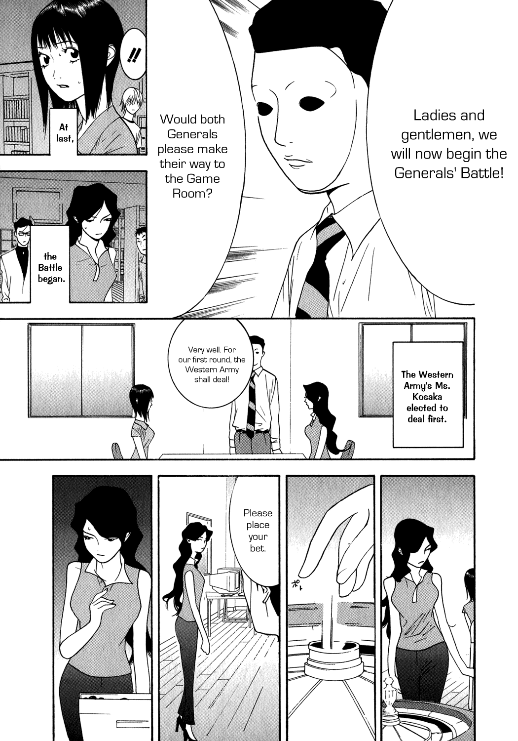 Read Liar Game Manga Online