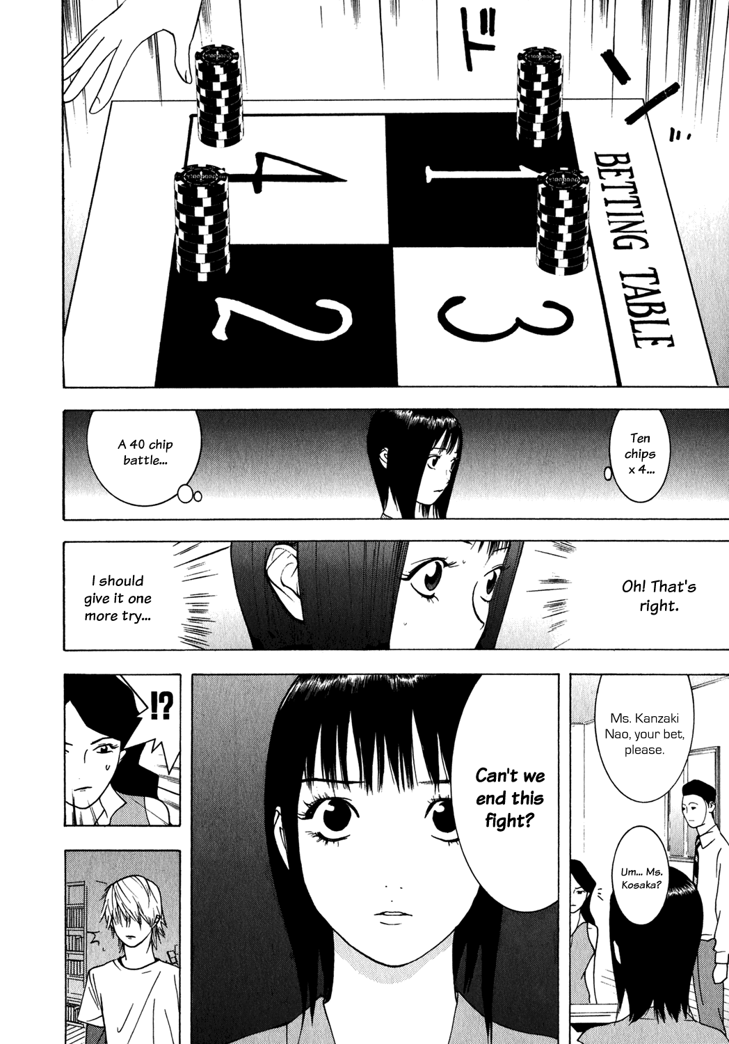 Read Liar Game Manga Online