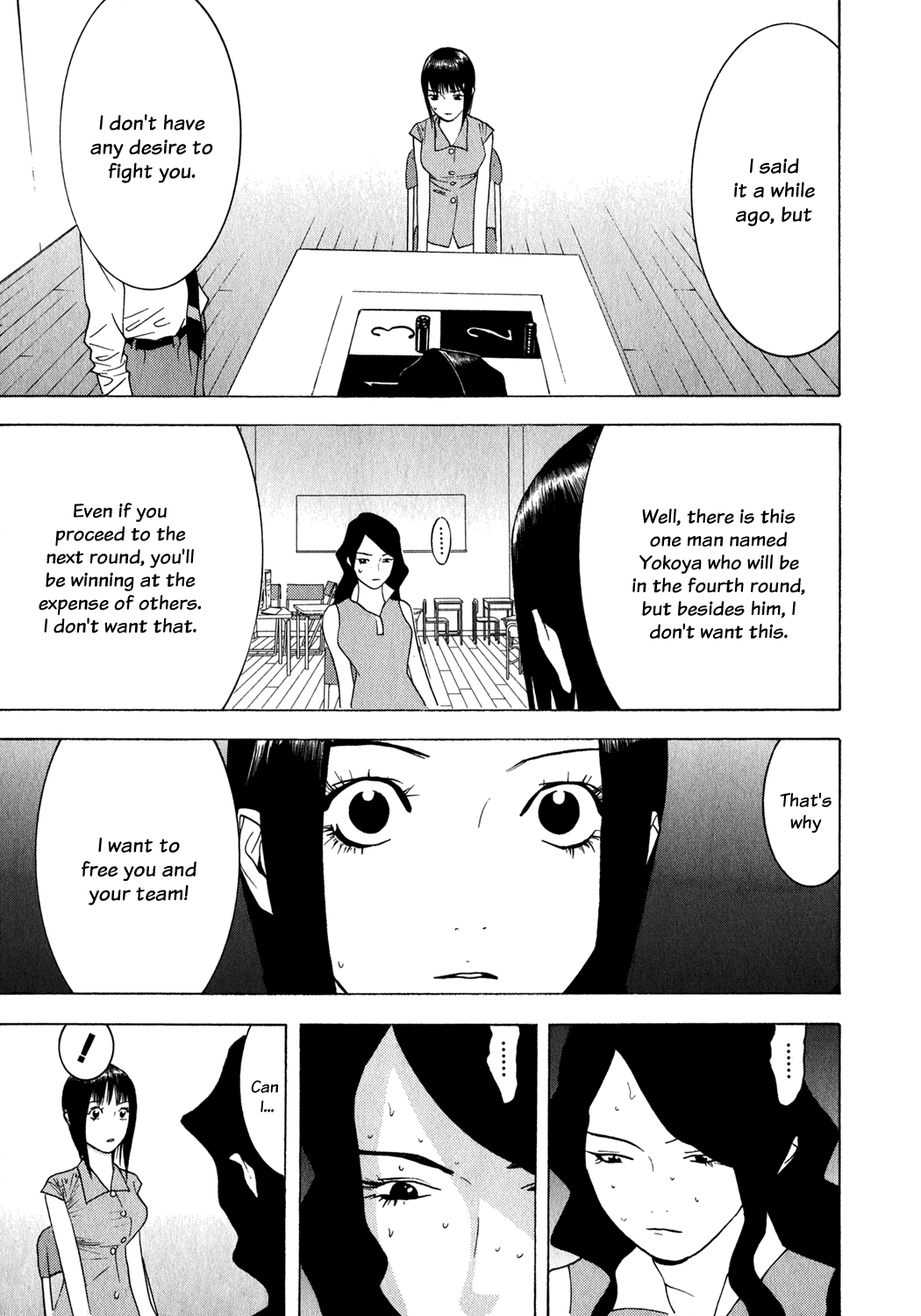 Read Liar Game Manga Online