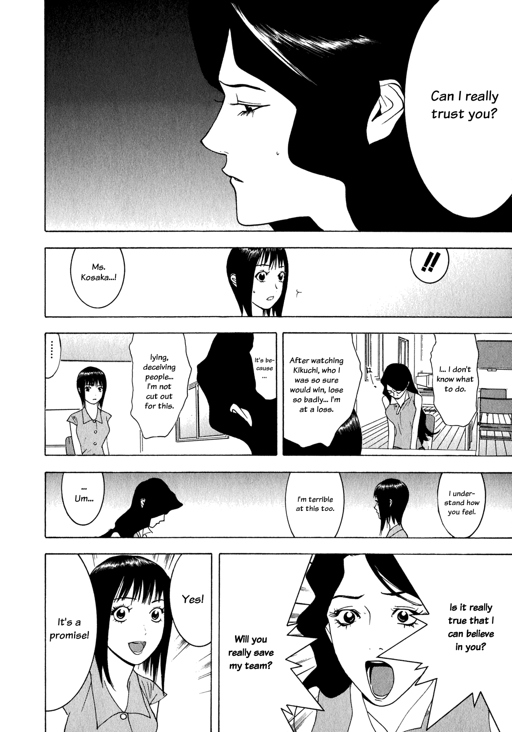 Read Liar Game Manga Online