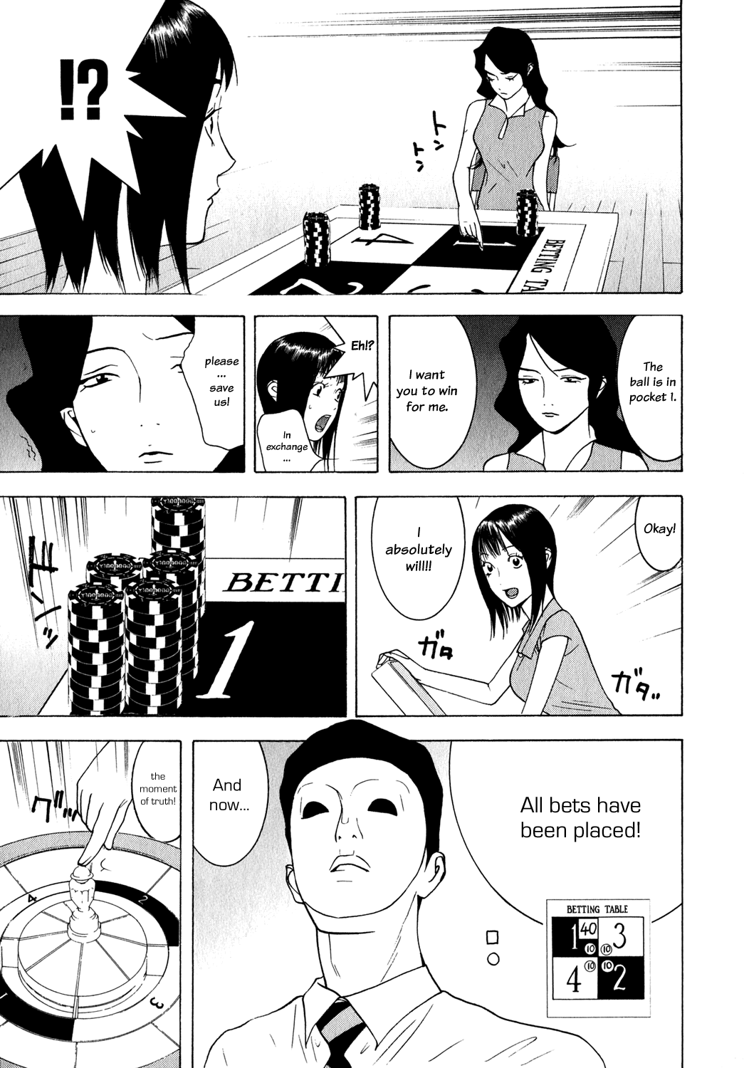 Read Liar Game Manga Online