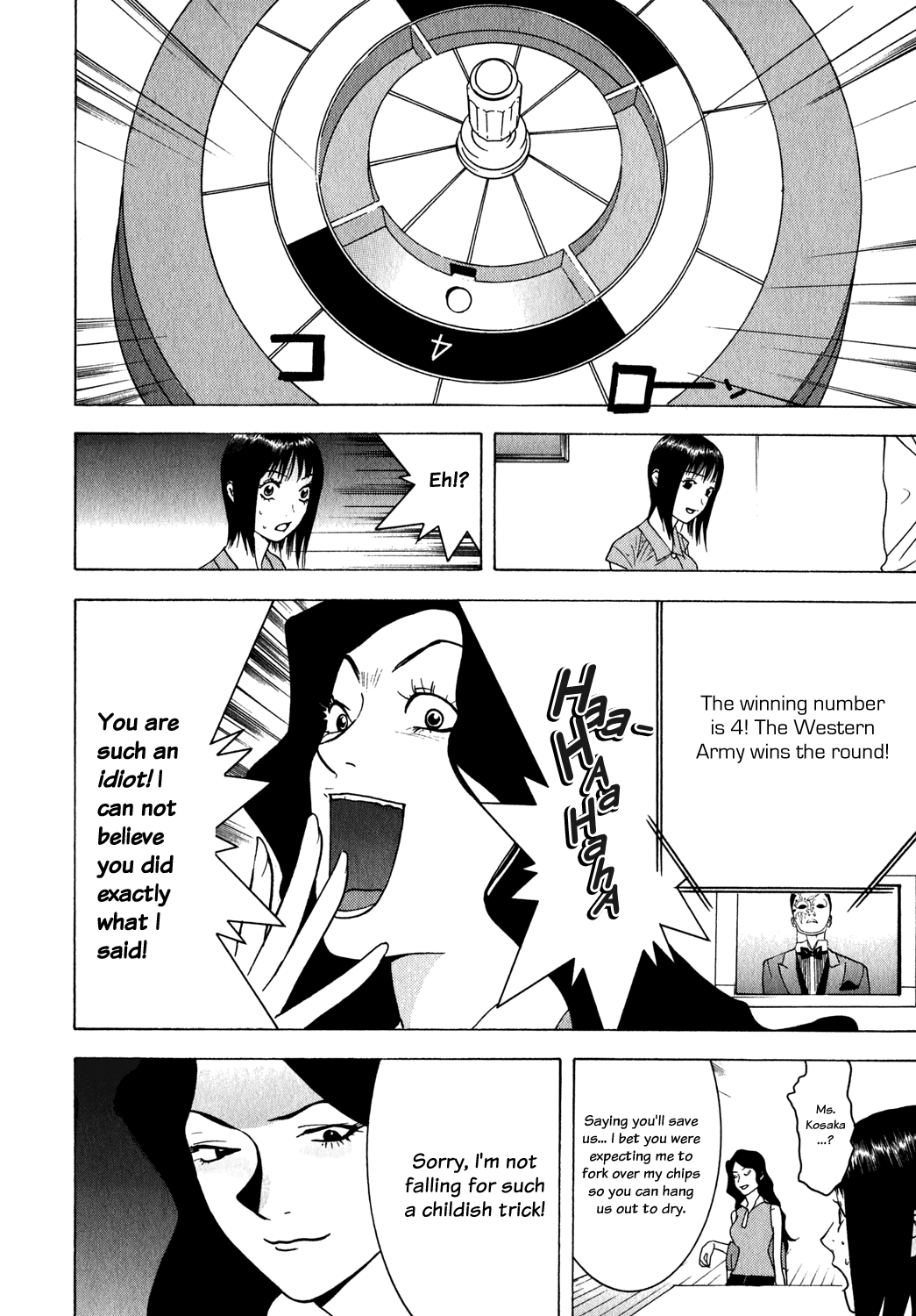 Read Liar Game Manga Online