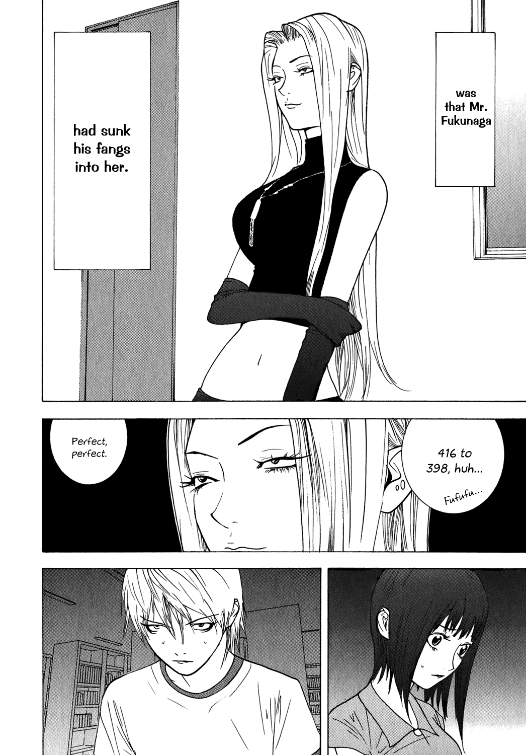Read Liar Game Manga Online