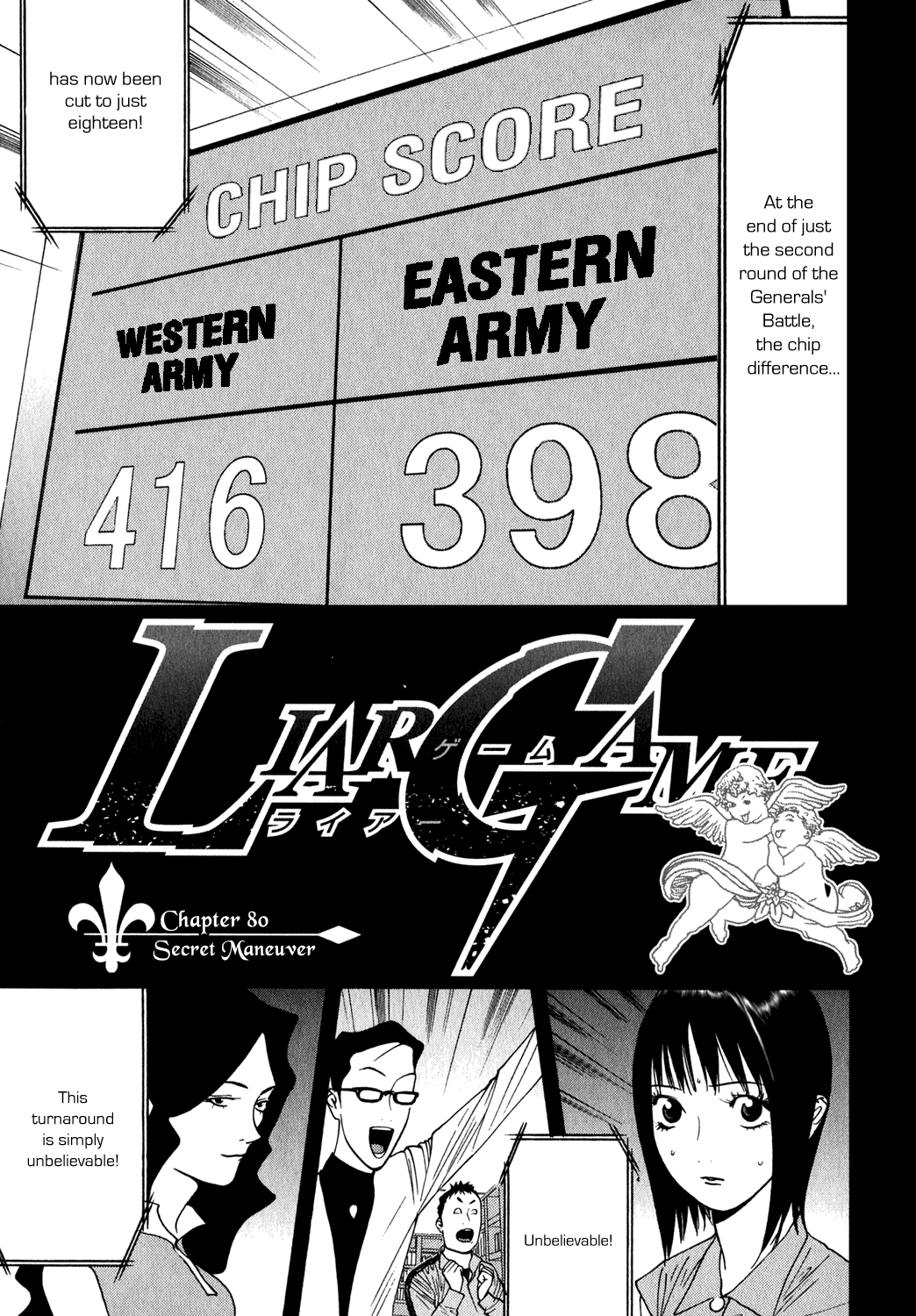 Read Liar Game Manga Online