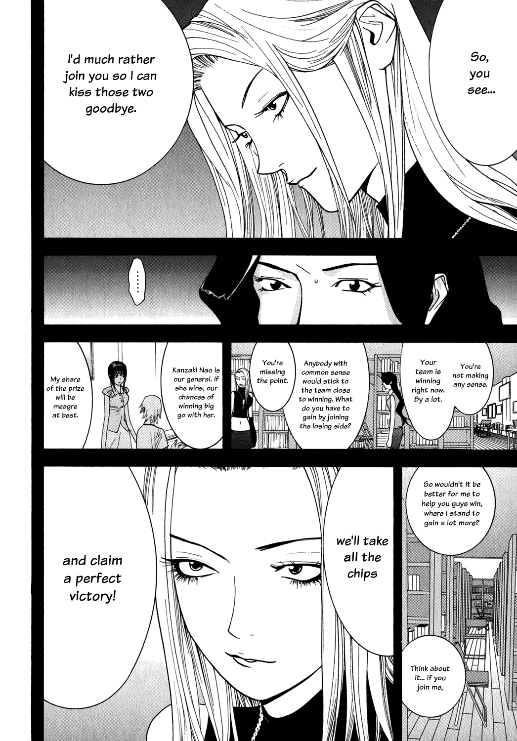 Read Liar Game Manga Online