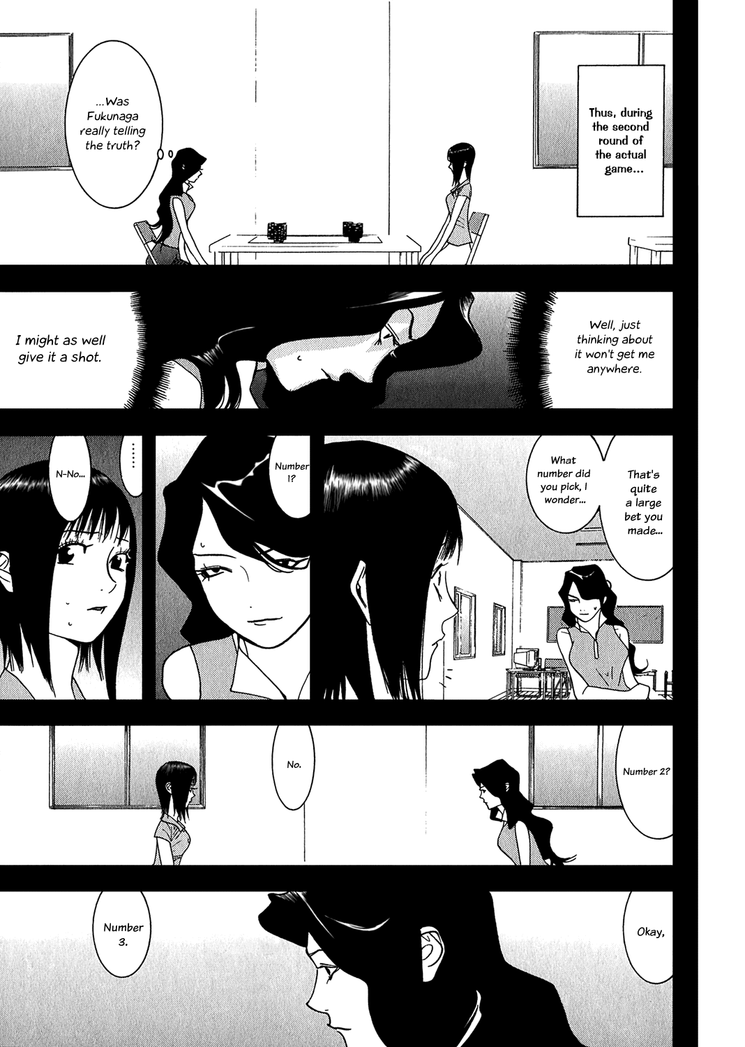 Read Liar Game Manga Online