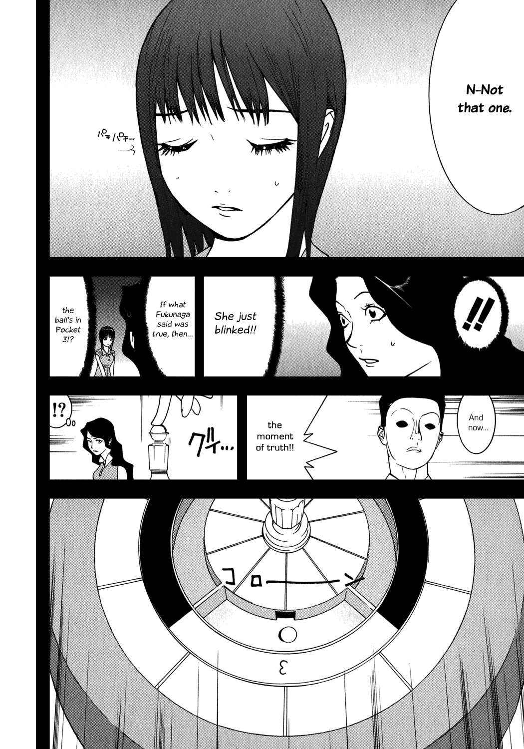 Read Liar Game Manga Online
