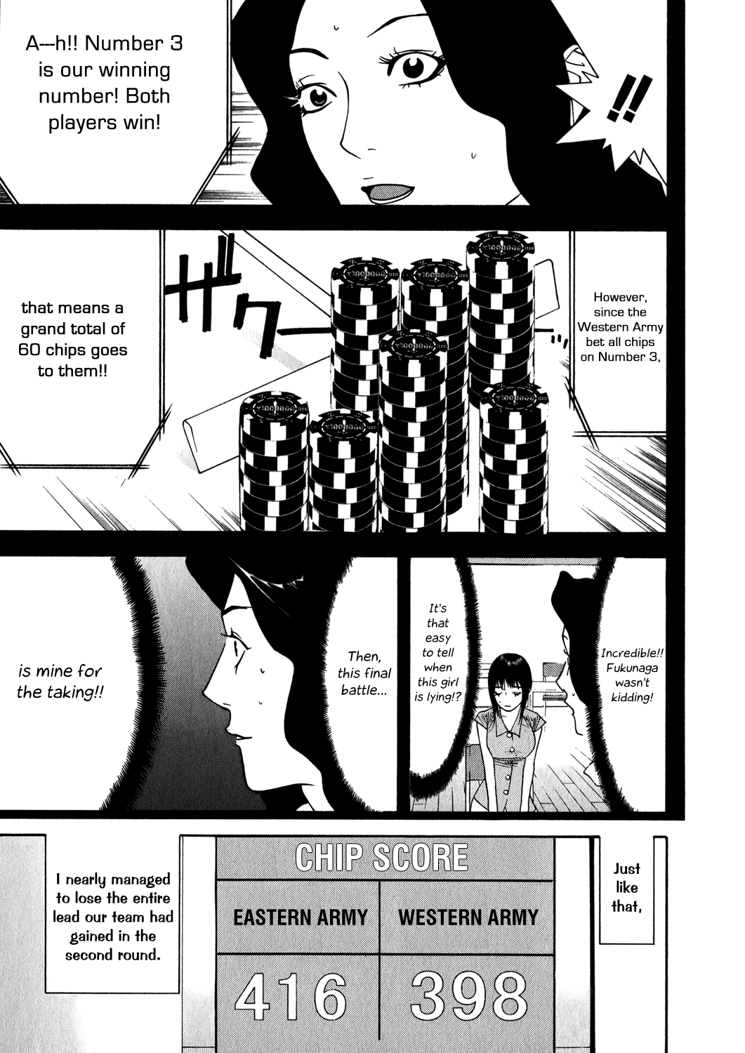 Read Liar Game Manga Online
