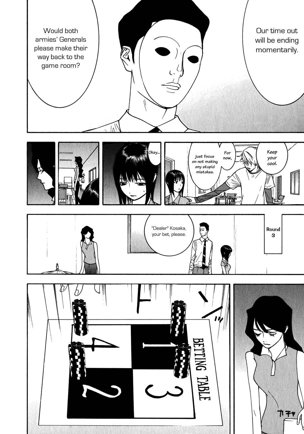 Read Liar Game Manga Online
