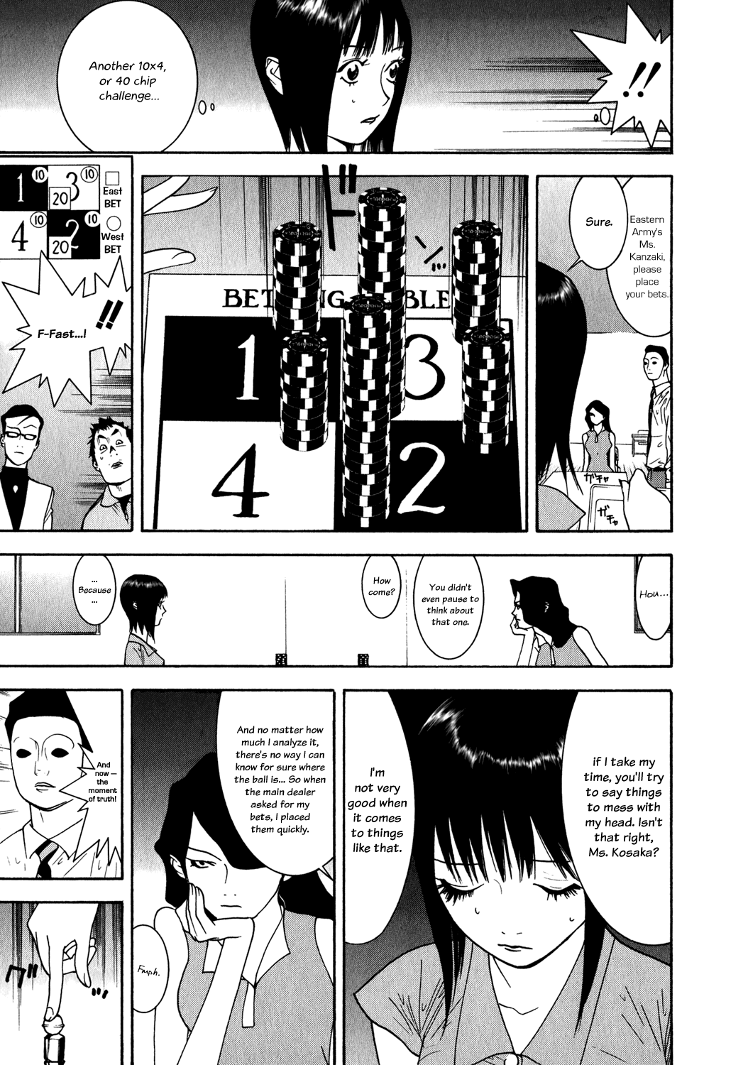 Read Liar Game Manga Online