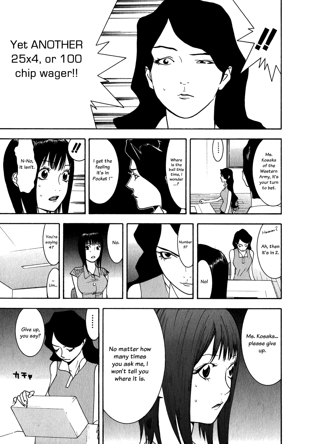 Read Liar Game Manga Online
