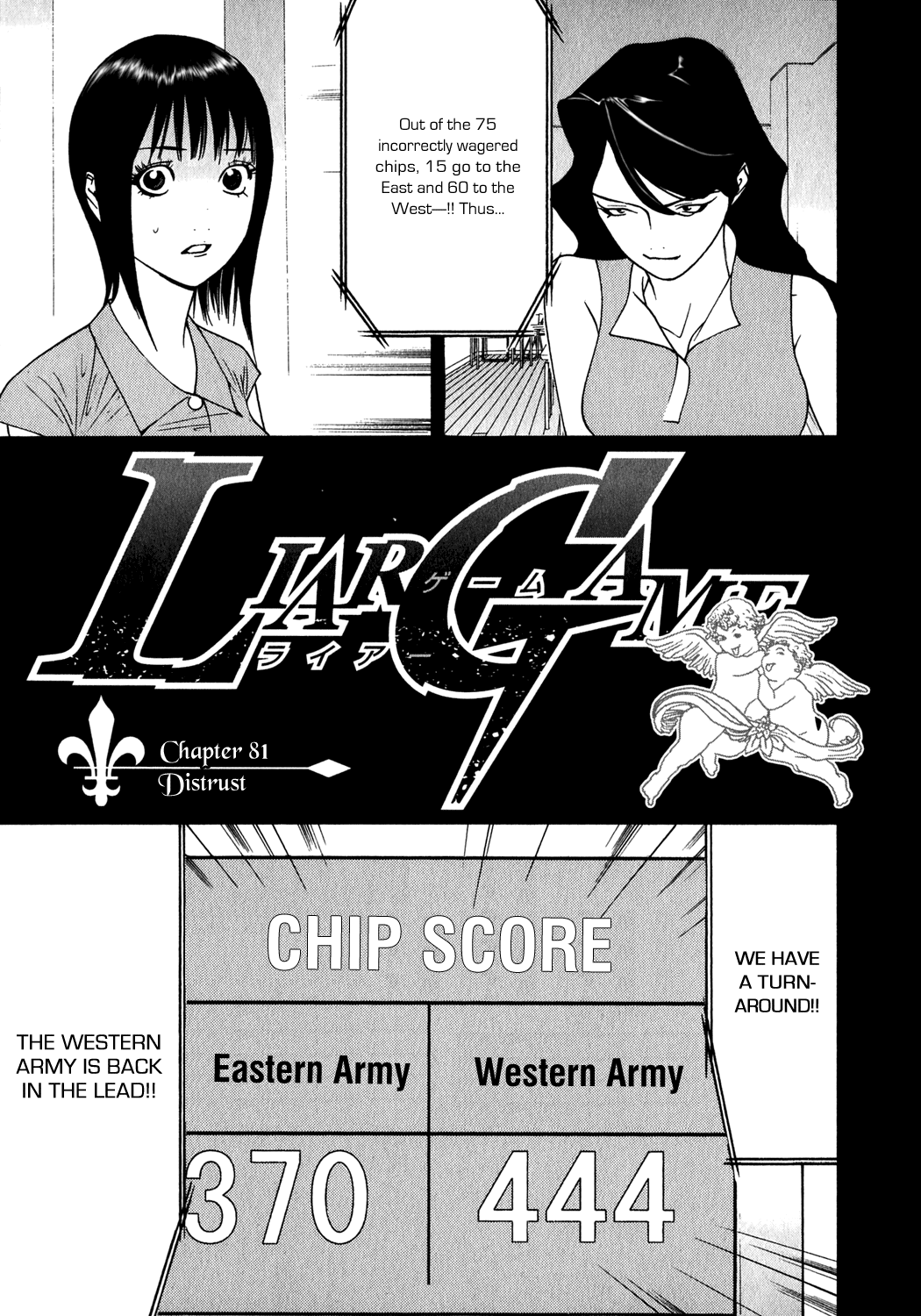 Read Liar Game Manga Online