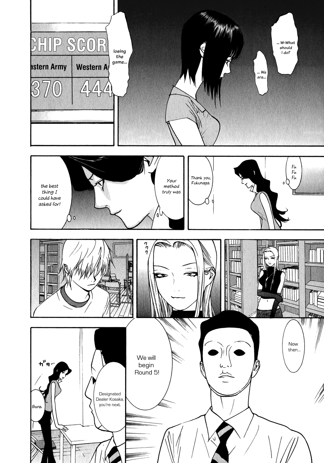 Read Liar Game Manga Online