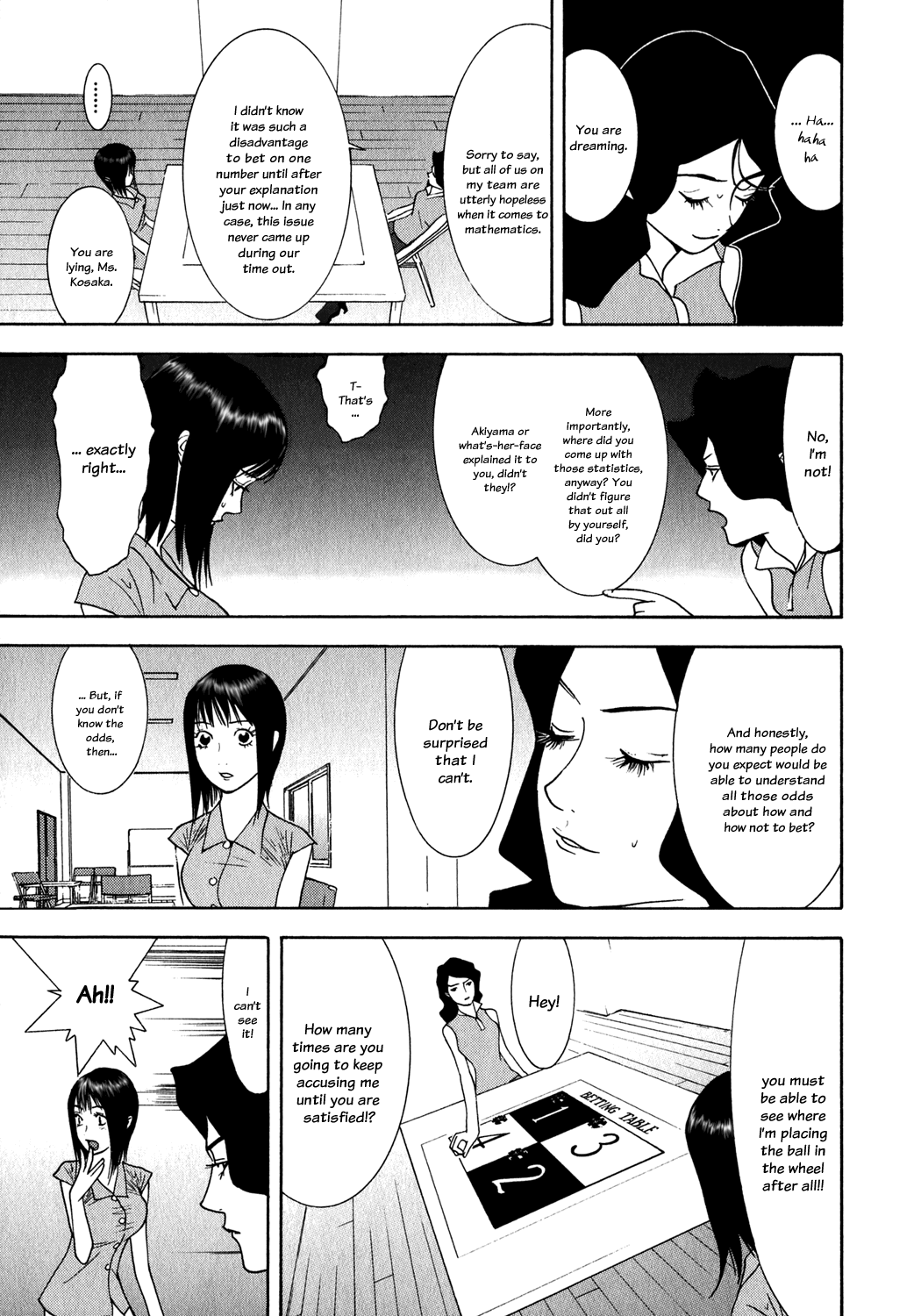 Read Liar Game Manga Online