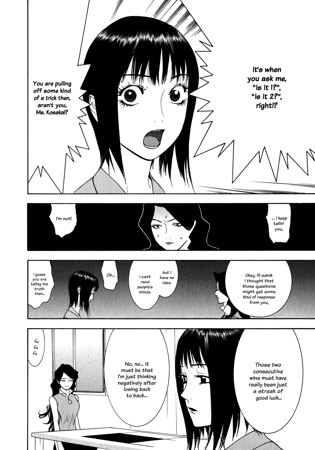 Read Liar Game Manga Online