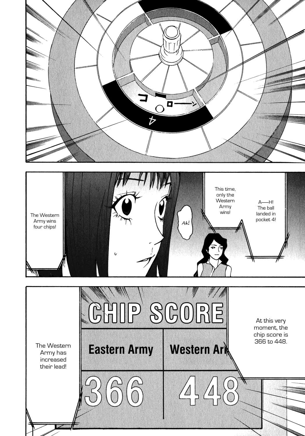 Read Liar Game Manga Online