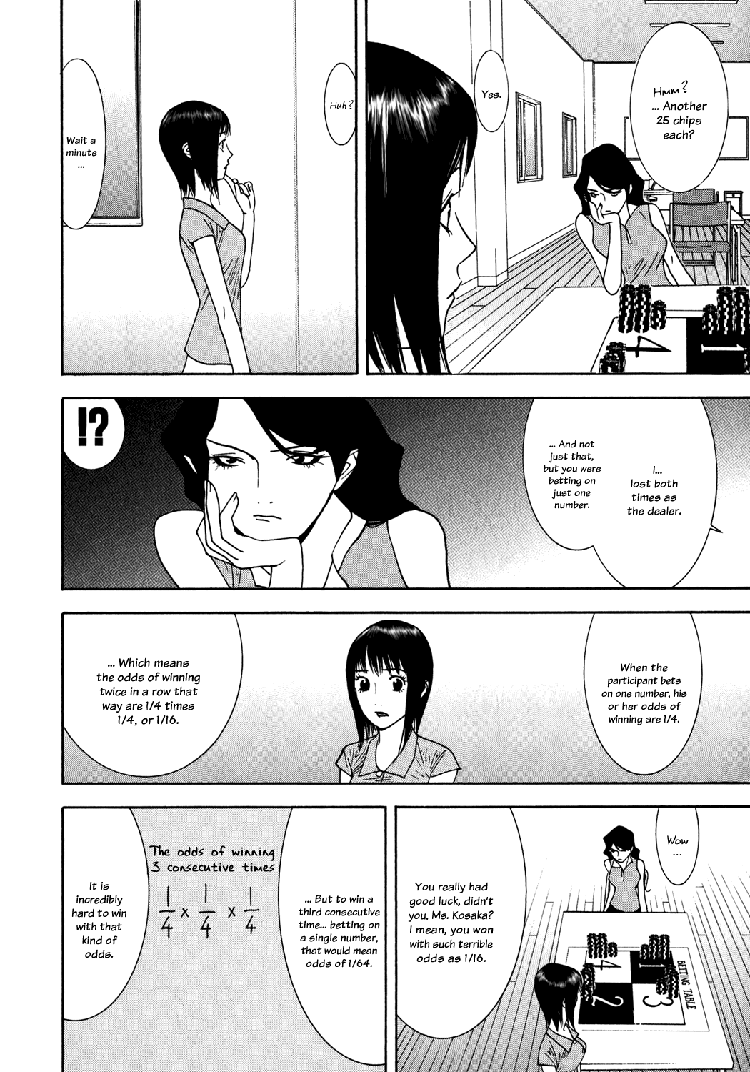 Read Liar Game Manga Online