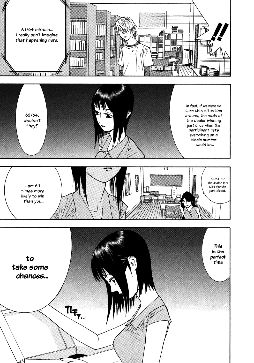 Read Liar Game Manga Online