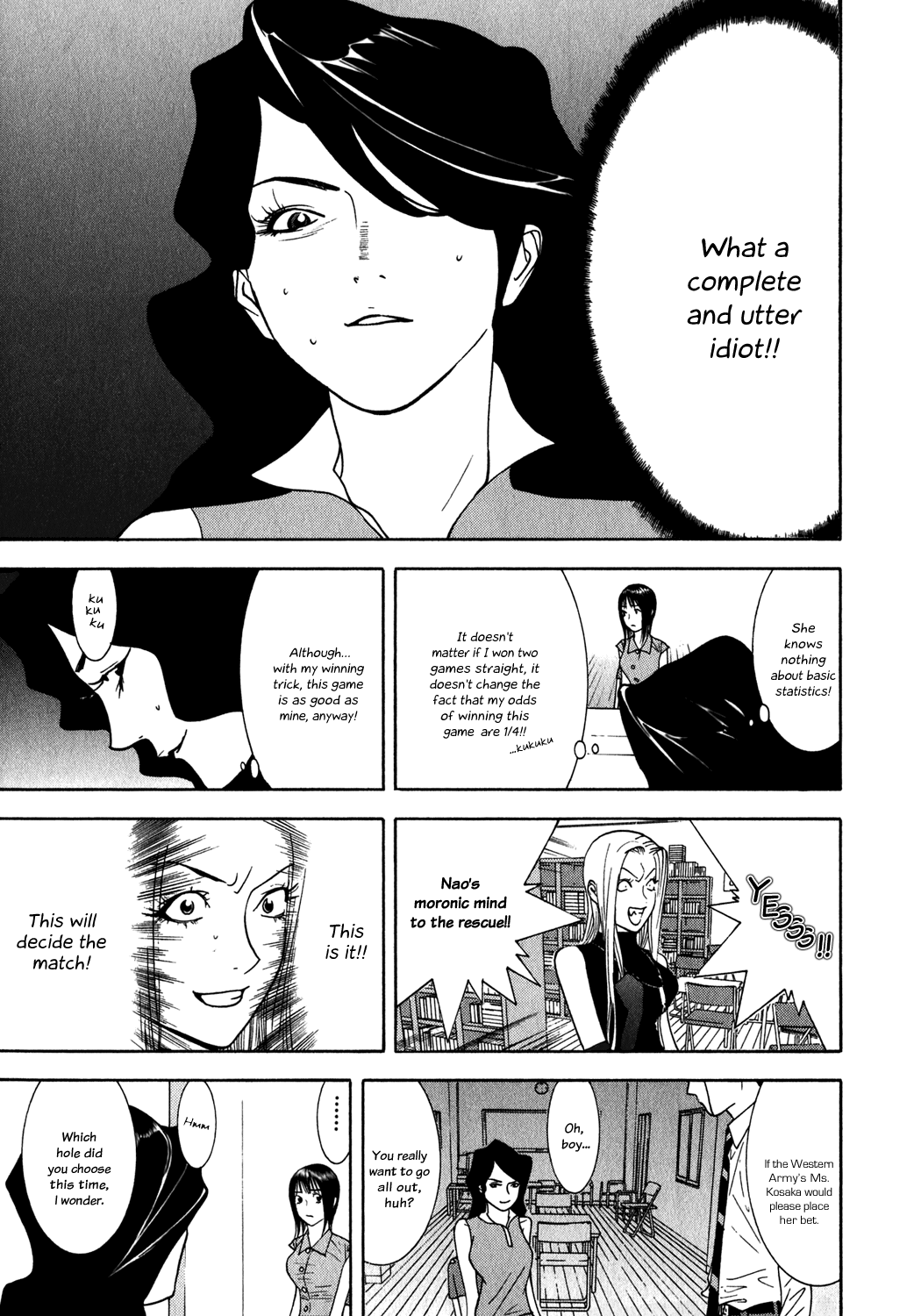 Read Liar Game Manga Online