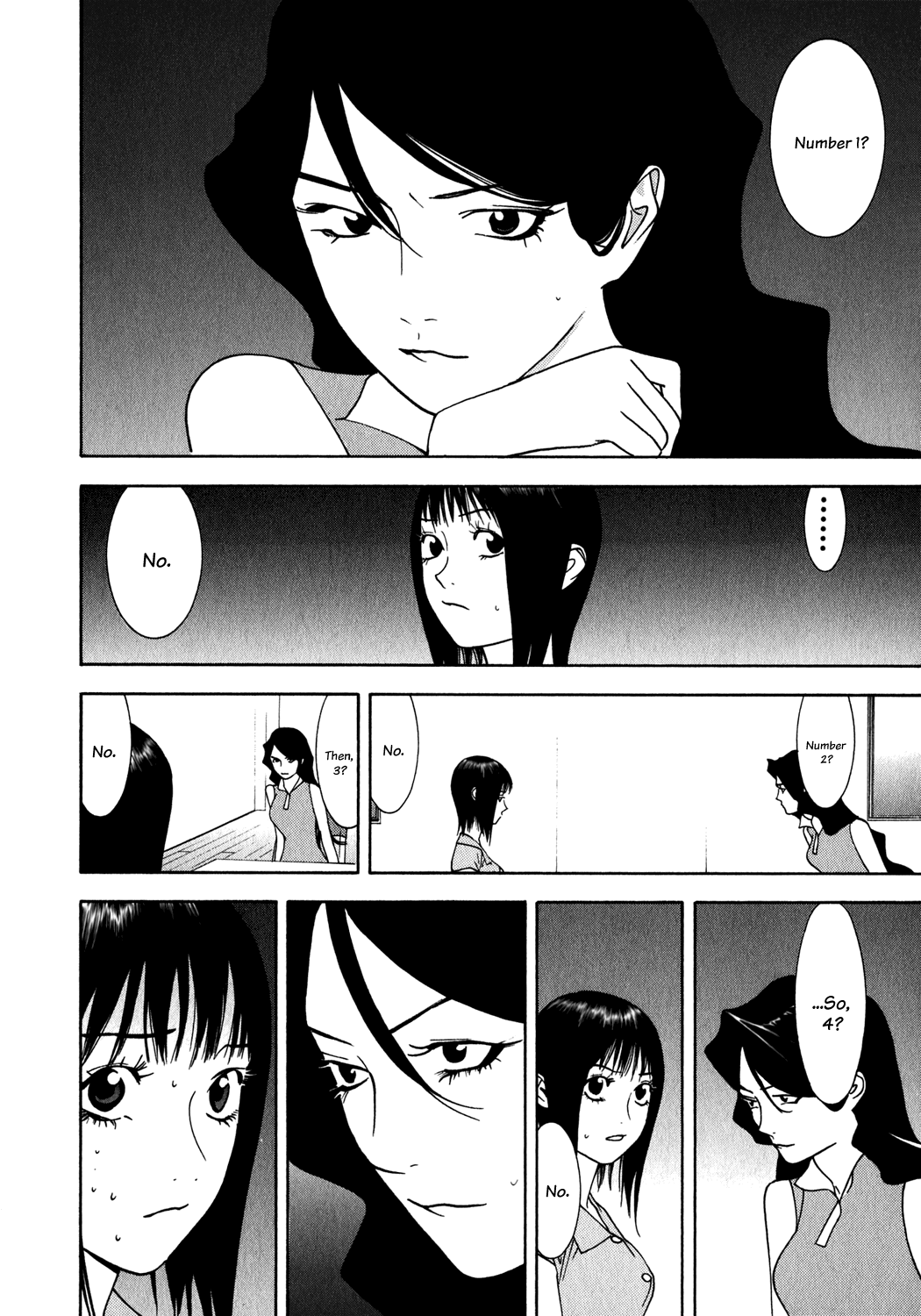 Read Liar Game Manga Online