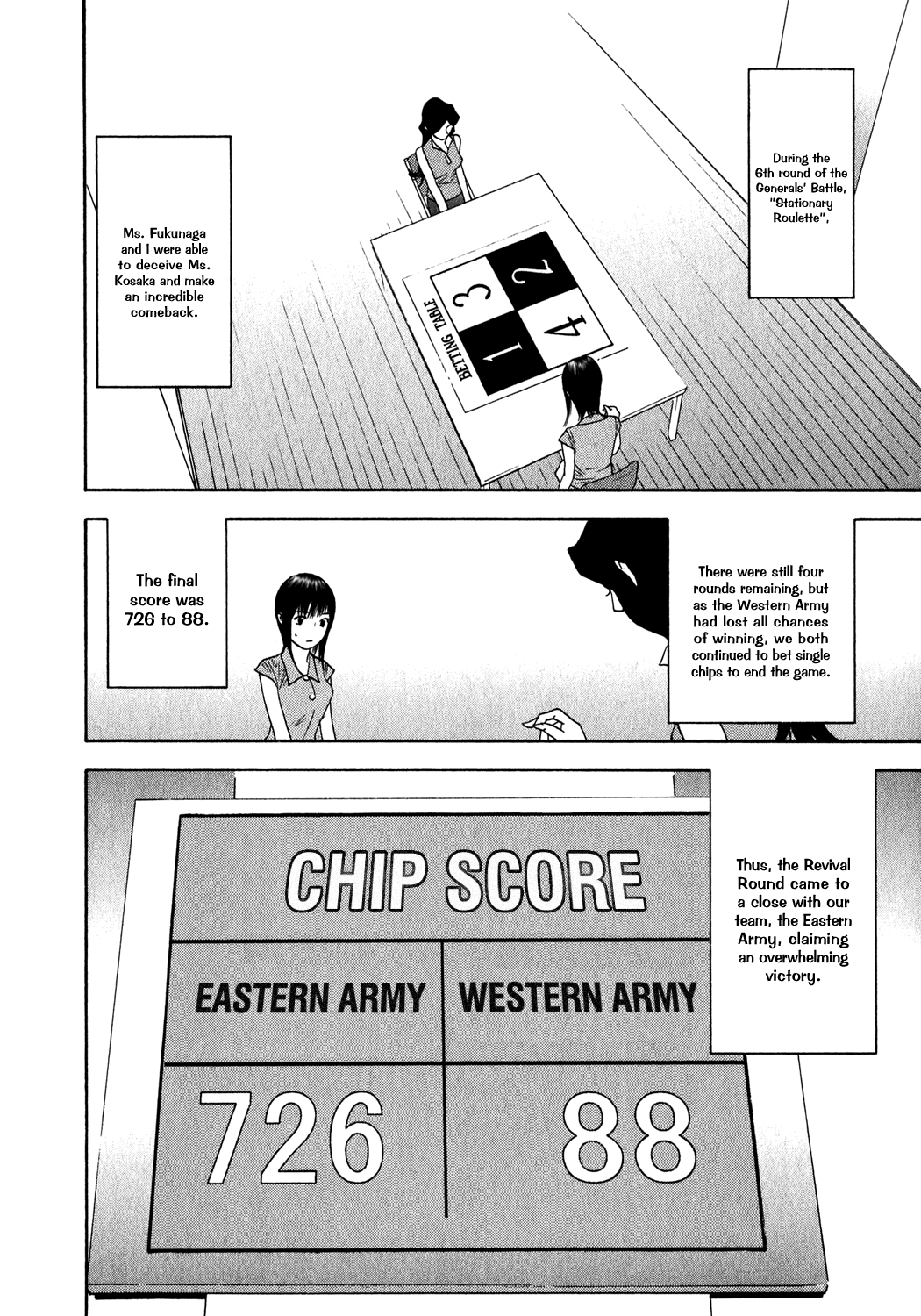 Read Liar Game Manga Online