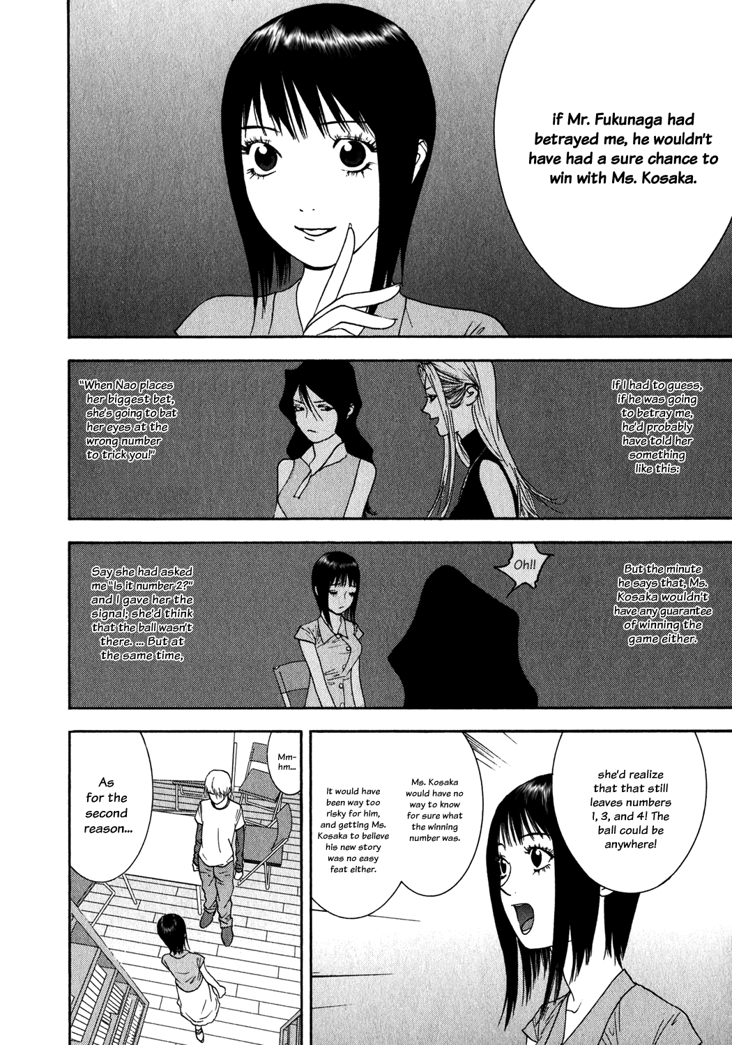 Read Liar Game Manga Online
