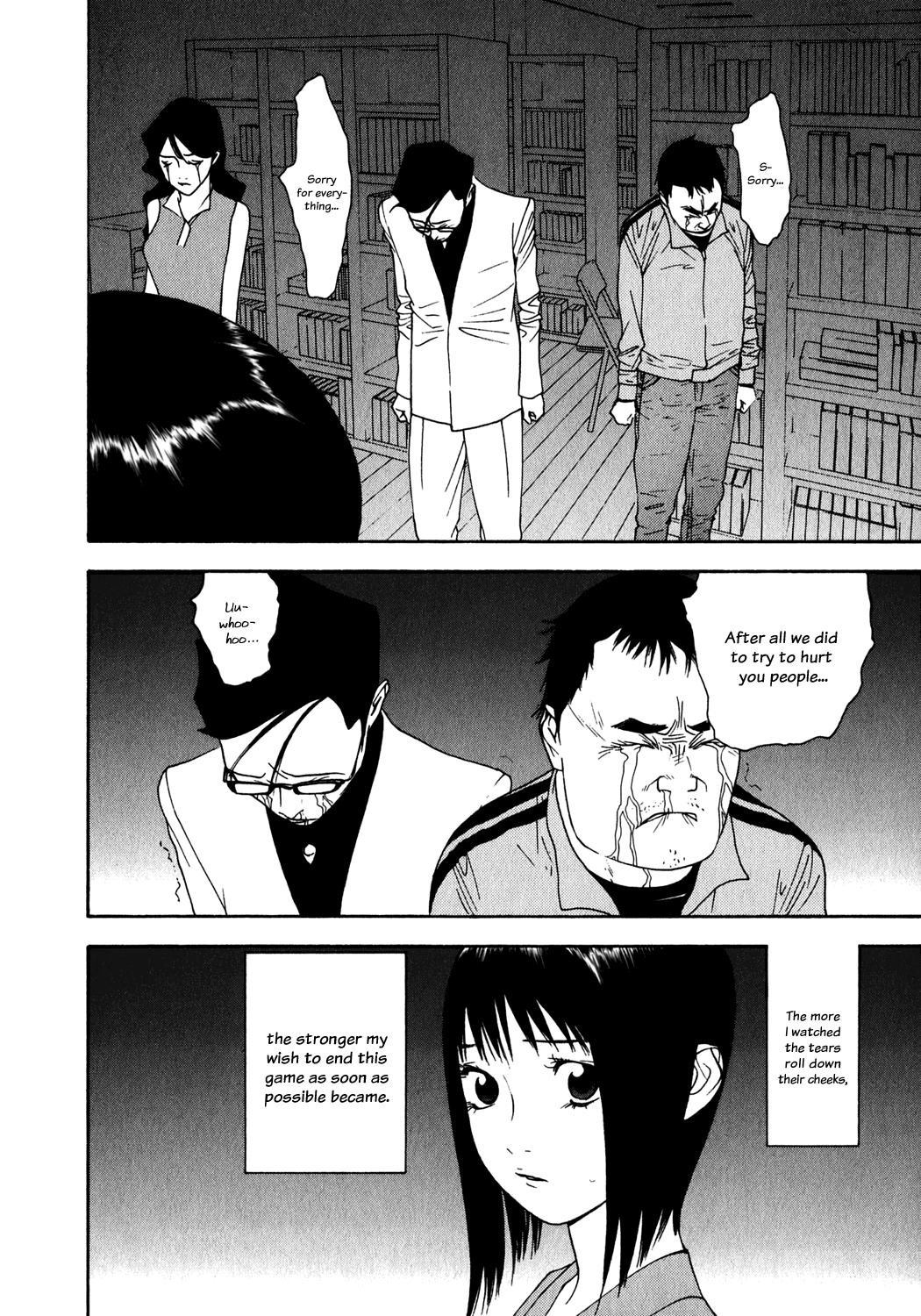 Read Liar Game Manga Online