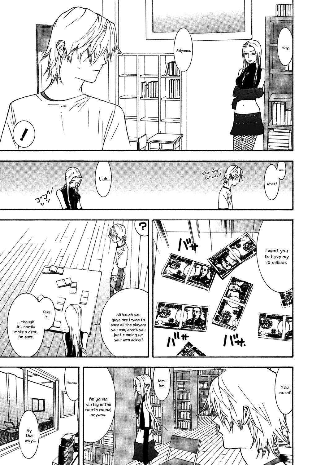 Read Liar Game Manga Online