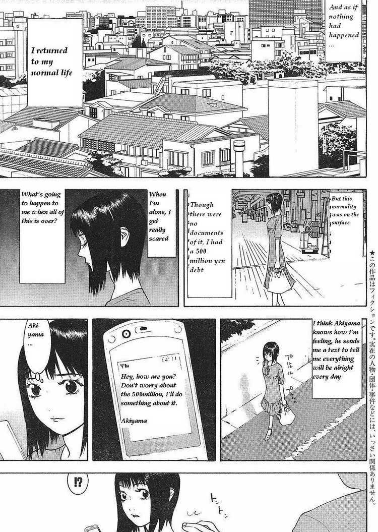 Read Liar Game Manga Online