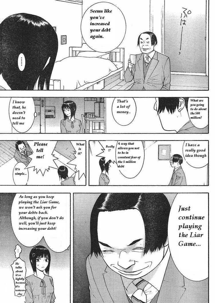 Read Liar Game Manga Online