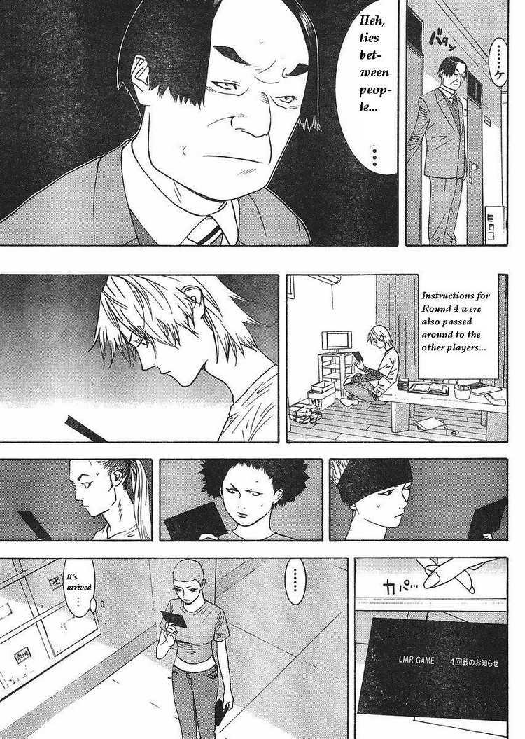 Read Liar Game Manga Online