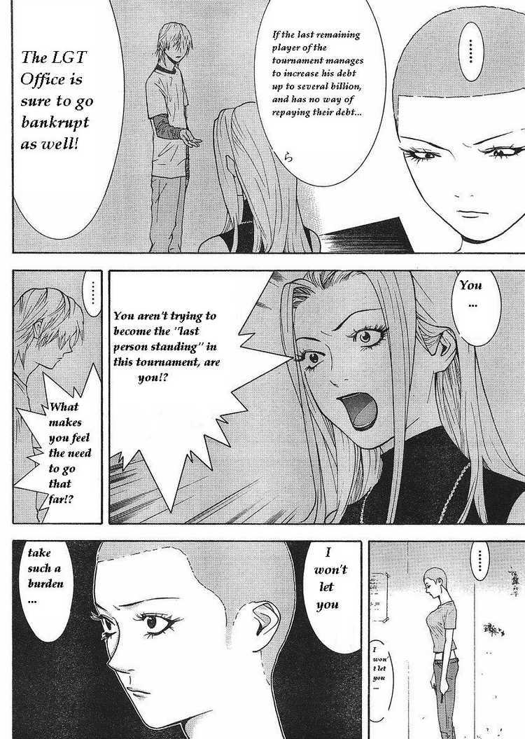 Read Liar Game Manga Online