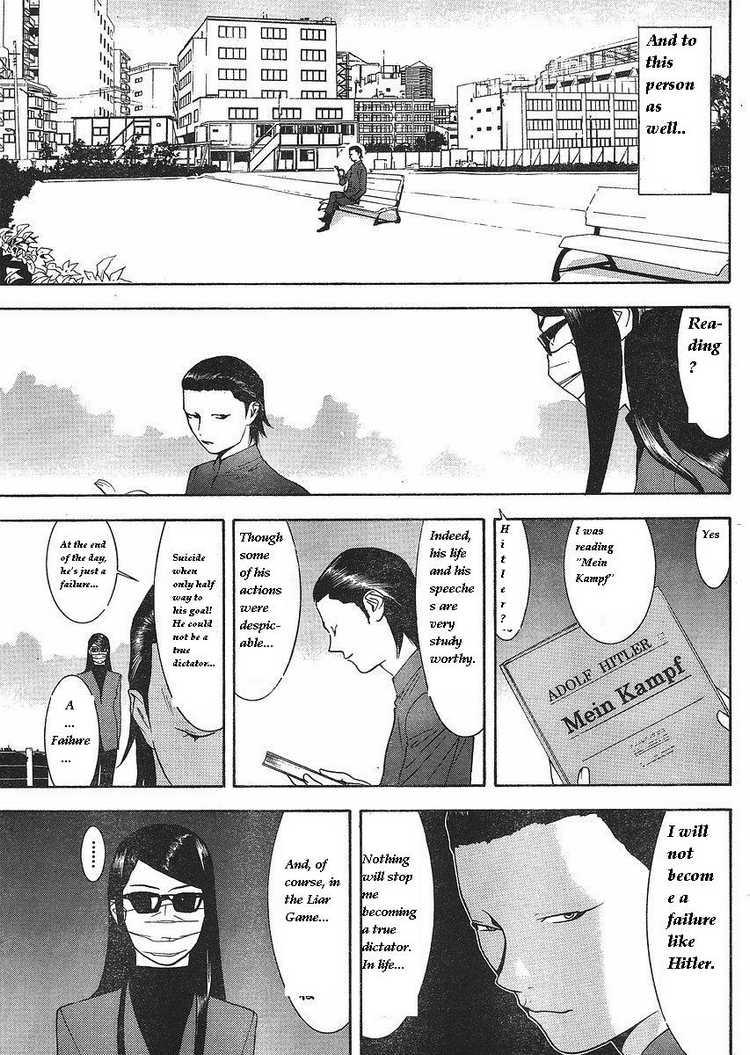 Read Liar Game Manga Online