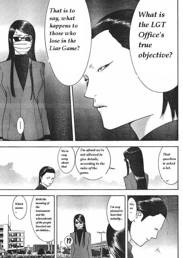 Read Liar Game Manga Online