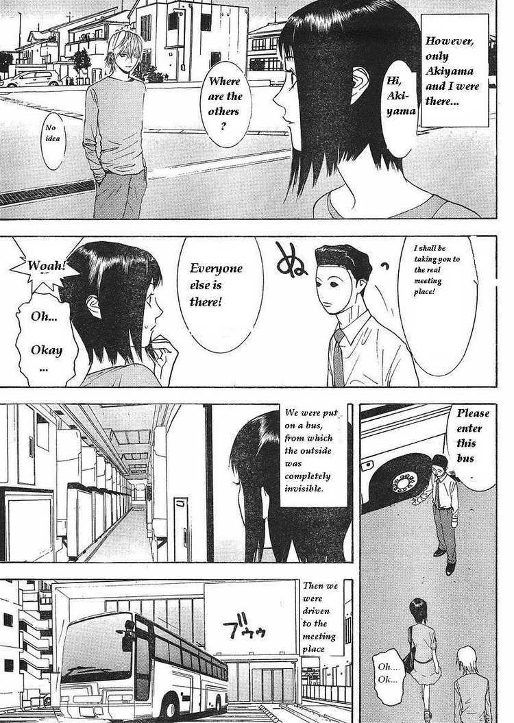 Read Liar Game Manga Online