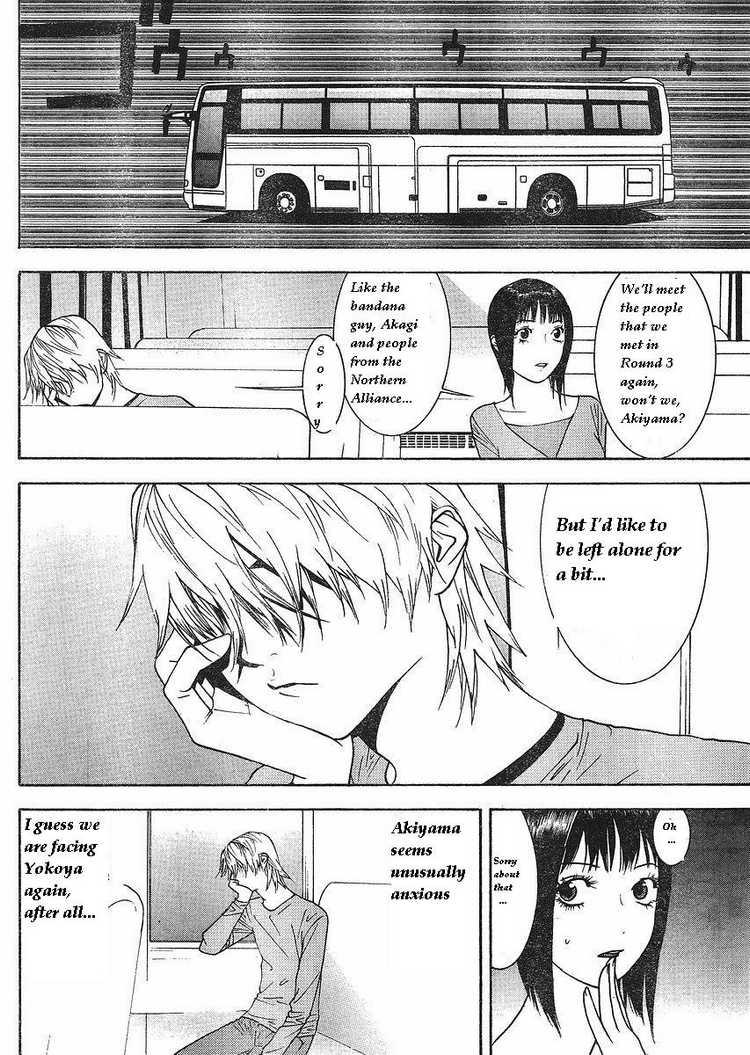 Read Liar Game Manga Online