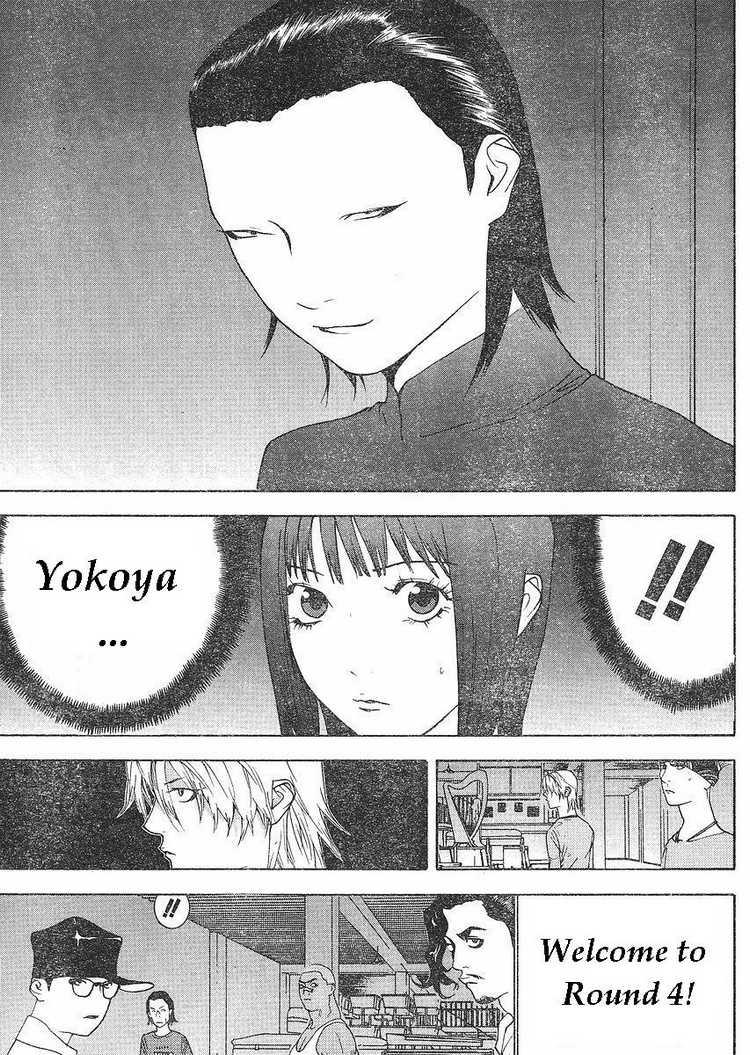 Read Liar Game Manga Online