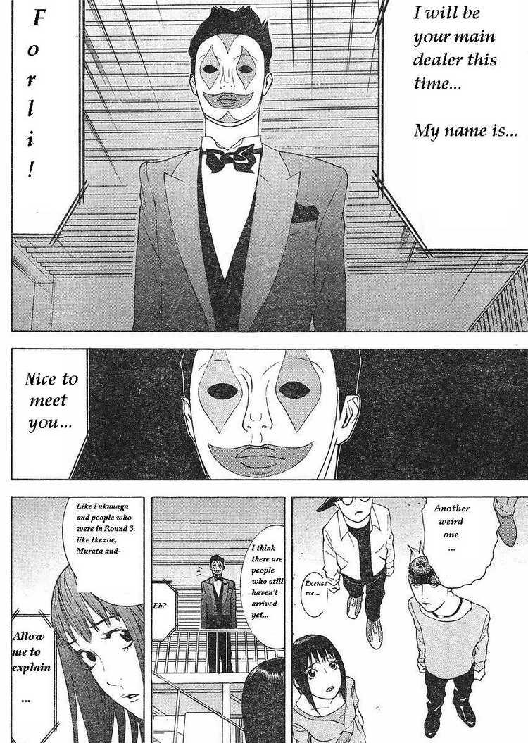 Read Liar Game Manga Online