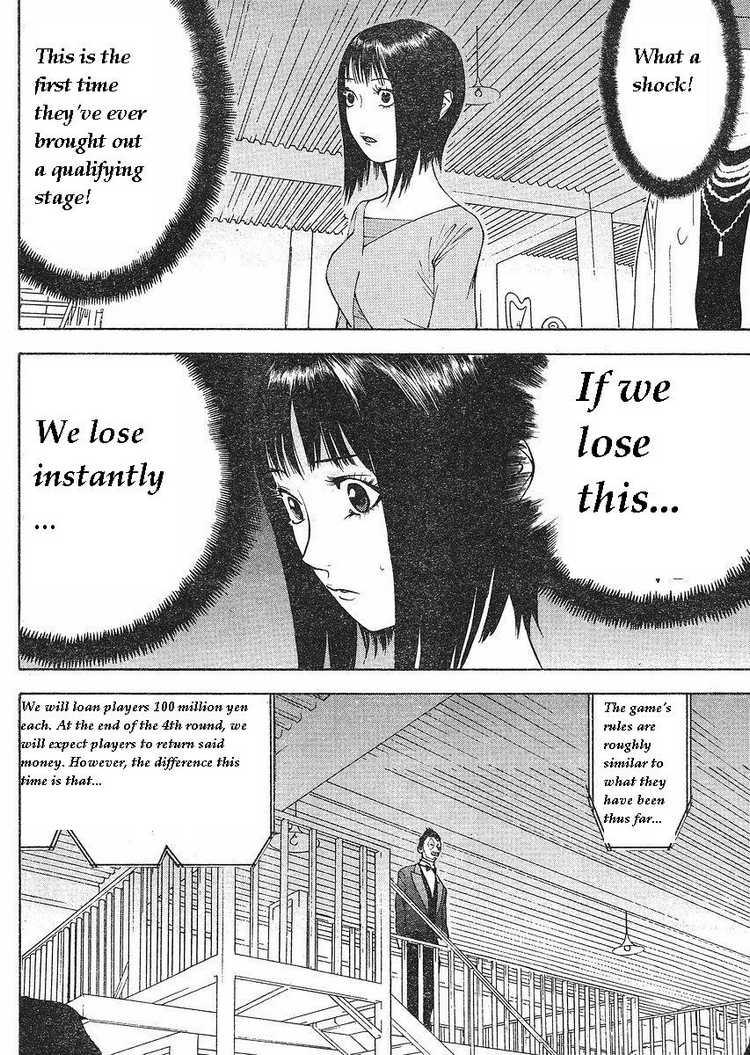 Read Liar Game Manga Online