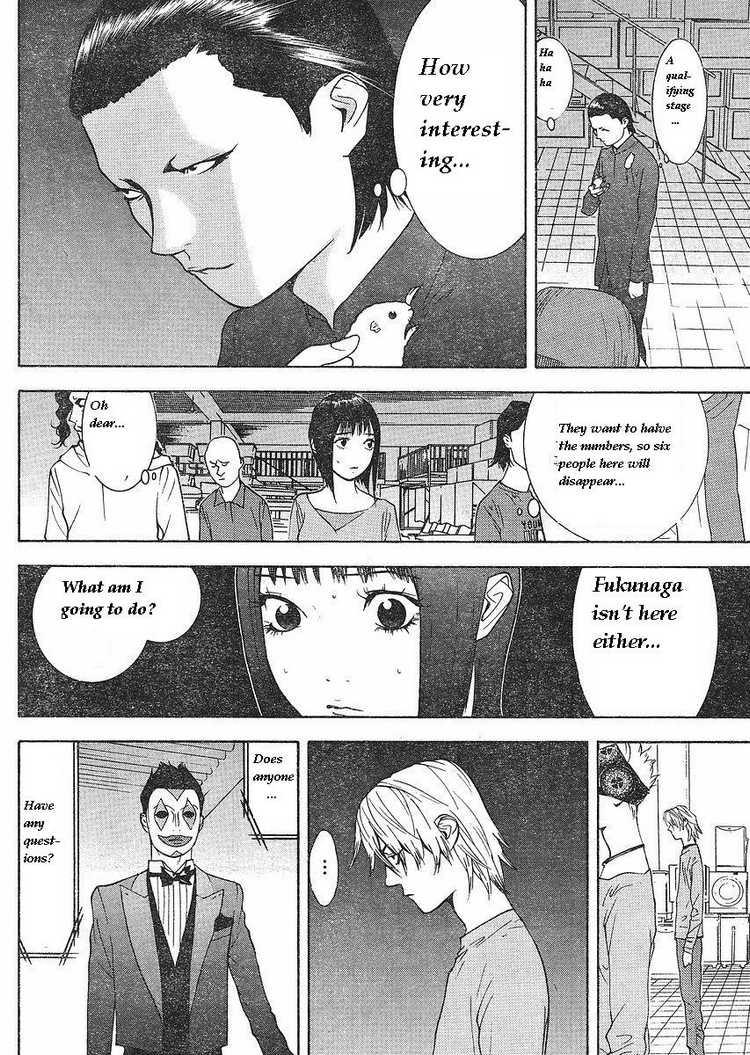 Read Liar Game Manga Online