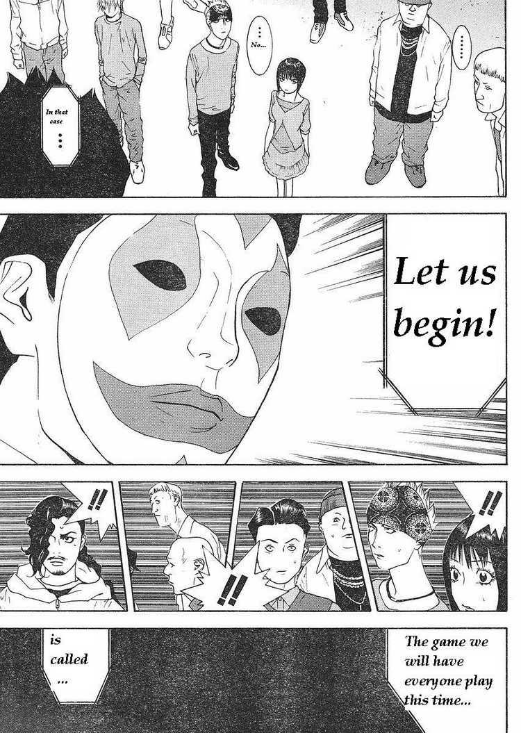 Read Liar Game Manga Online