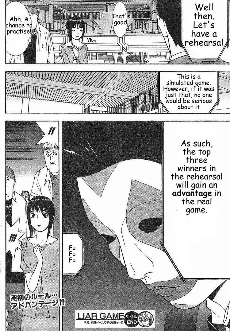 Read Liar Game Manga Online