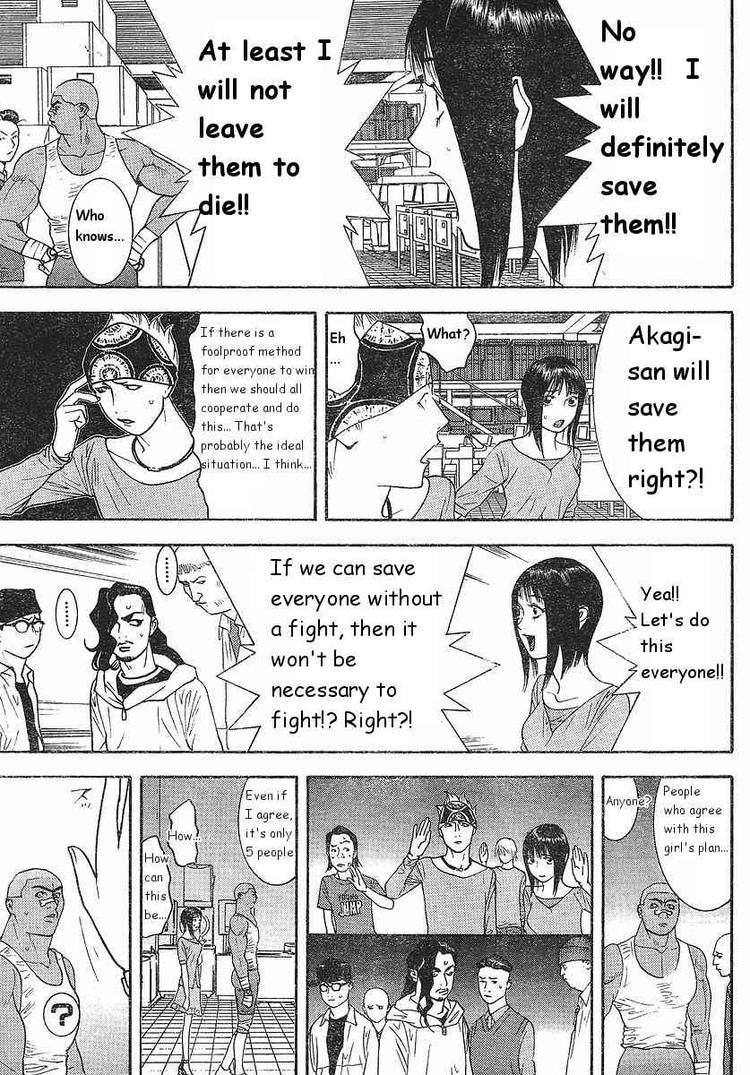 Read Liar Game Manga Online