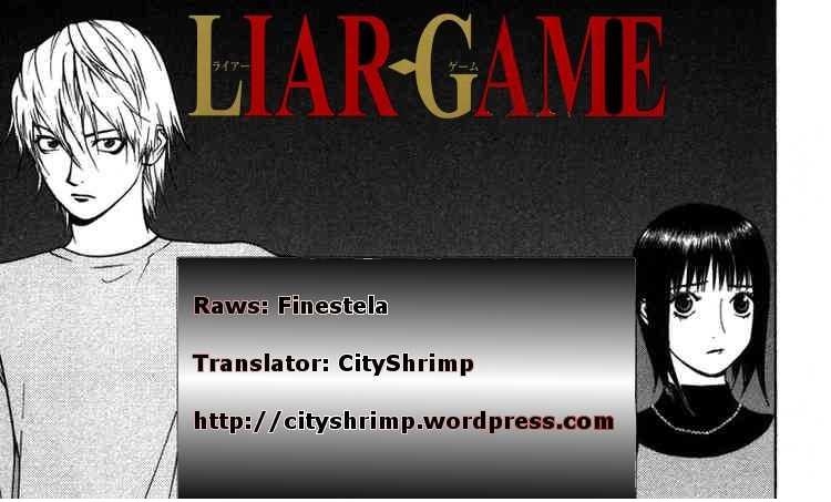 Read Liar Game Manga Online