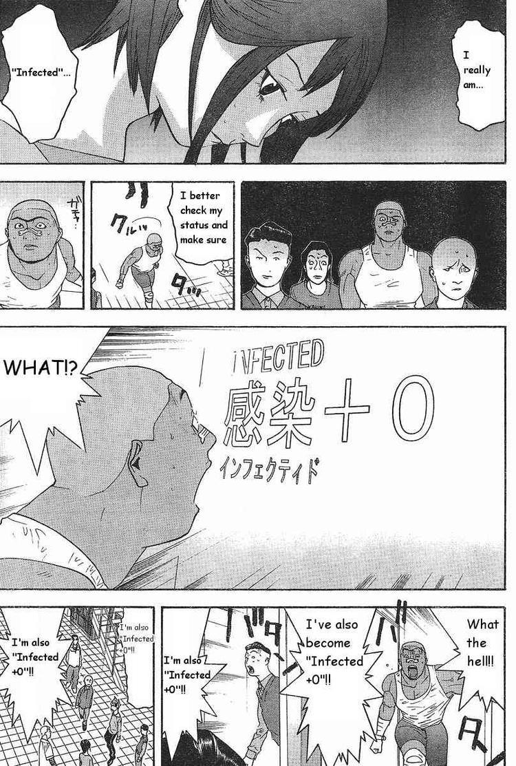 Read Liar Game Manga Online