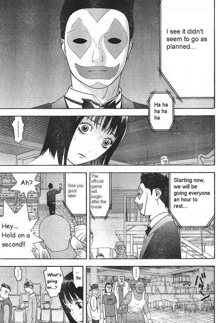 Read Liar Game Manga Online