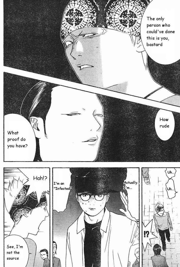 Read Liar Game Manga Online